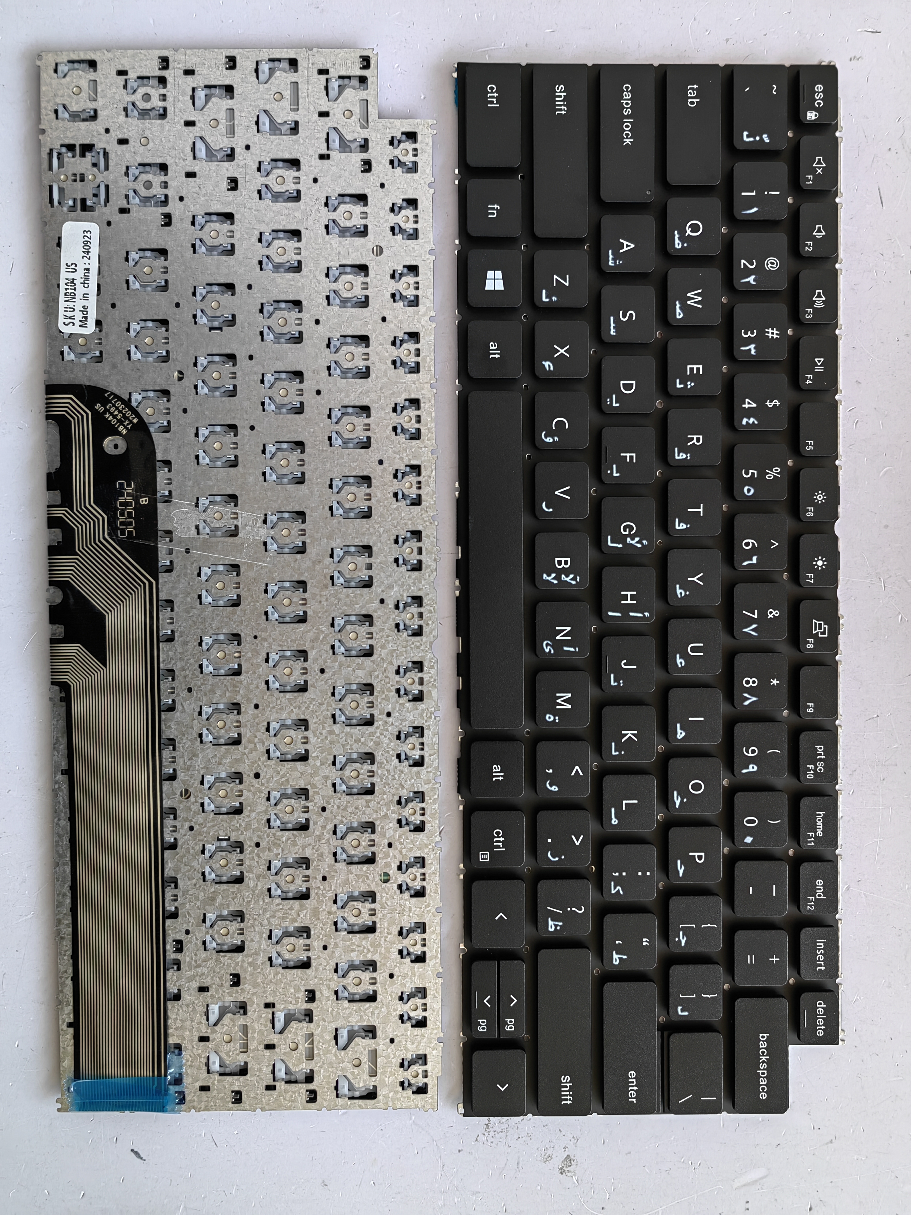 Picture of New Replacement Laptop Keyboard For DELL 3411/3415/P144G/Latitude 3420 5410 5418 BLACK (OEM) AR Layout